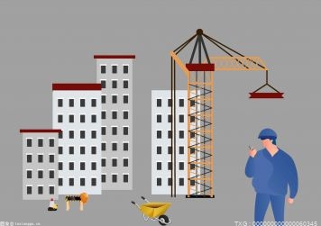 朝阳区化石营旧城区改建项目启动拆除
