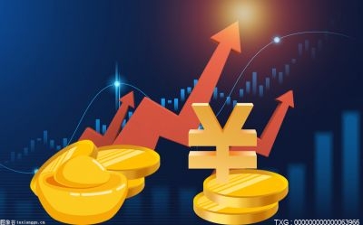 央行定调下阶段货币政策 保持信贷合理增长:热点