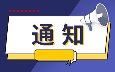 “千县工程”如何带动县域医共体建设？还需破解这些难题