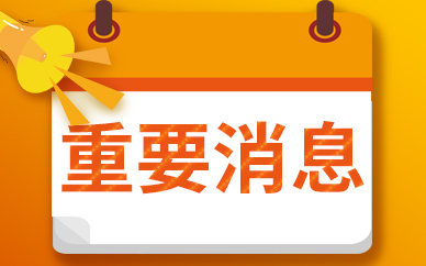 近距离感受非遗文化魅力，市民艺术夜校开到家门口啦！