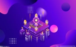 观焦点：宁波合和杰斯卡服饰有限公司