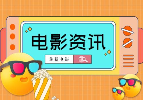 天天要闻：博时中证5G产业50ETF净值下跌2.21% 请保持关注
