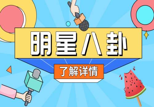 赛尔号迈尔斯的担忧_赛尔号迈尔斯