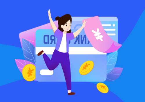 基金分红：易方达富财纯债债券基金6月21日分红