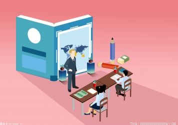 持续优化医保便民服务|天天快播