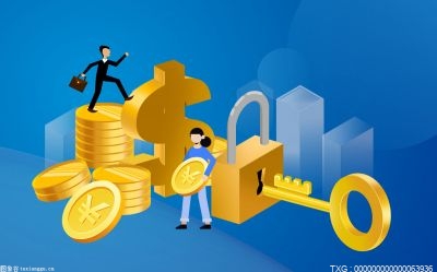 最新！安庆住房公积金最高贷款额度变了…