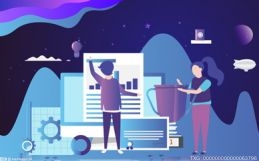 【私募调研记录】景林资产调研浙江鼎力