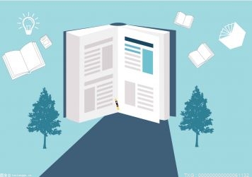 恒瑞医药：拟实施2023年度员工激励计划