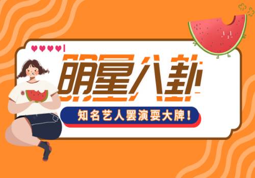 西游记读后感100字5篇作文（西游记读后感100字大全）
