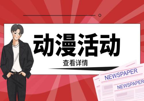 我国完成首次超大型油轮锚地液化天然气加注