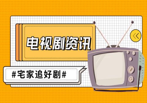 武汉湘口街深挖“农垦文脉” 娃娃们在家门口体验农垦之旅