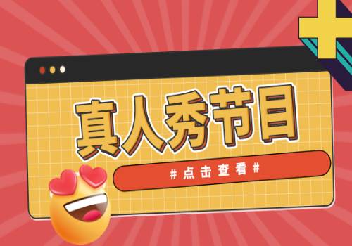 宁乡一早餐店气味扰民？立即整改！