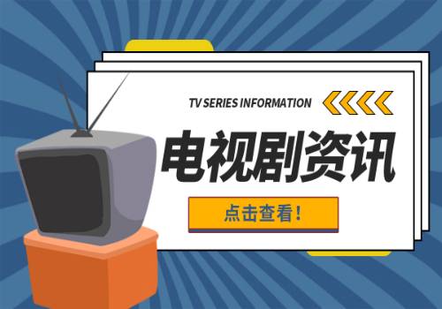 浙江省计划2025年累计建成超230万个充电桩