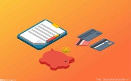 黄雅丽率考察团赴广东走访明阳集团和华为公司