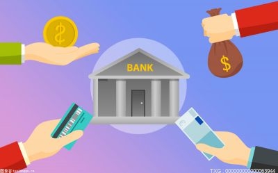第四课：如何筛选ETF？